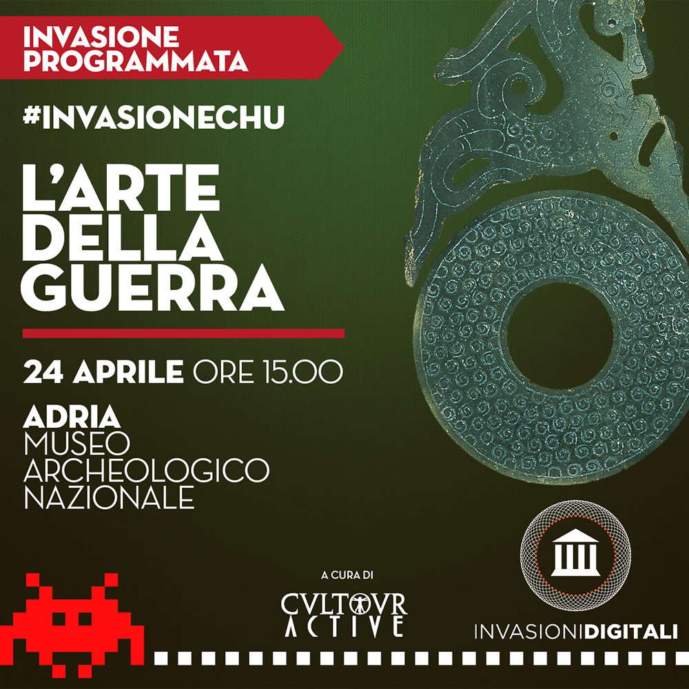 invasioni digitali1